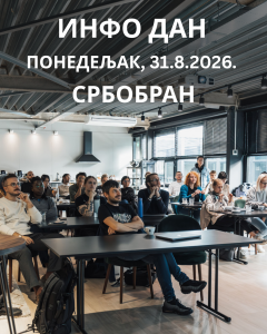 Copy of ИНФО ДАН (2)